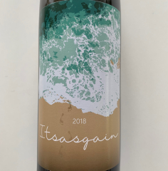 TXAKOLI ITSASGAIN 2022